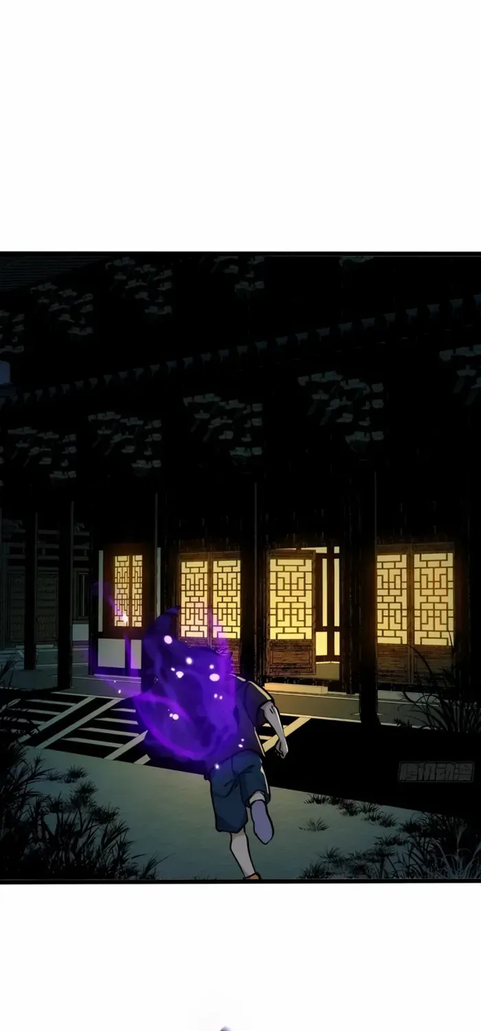 Read Spirit Realm Walker chapter 17 image 51 on Lezhin