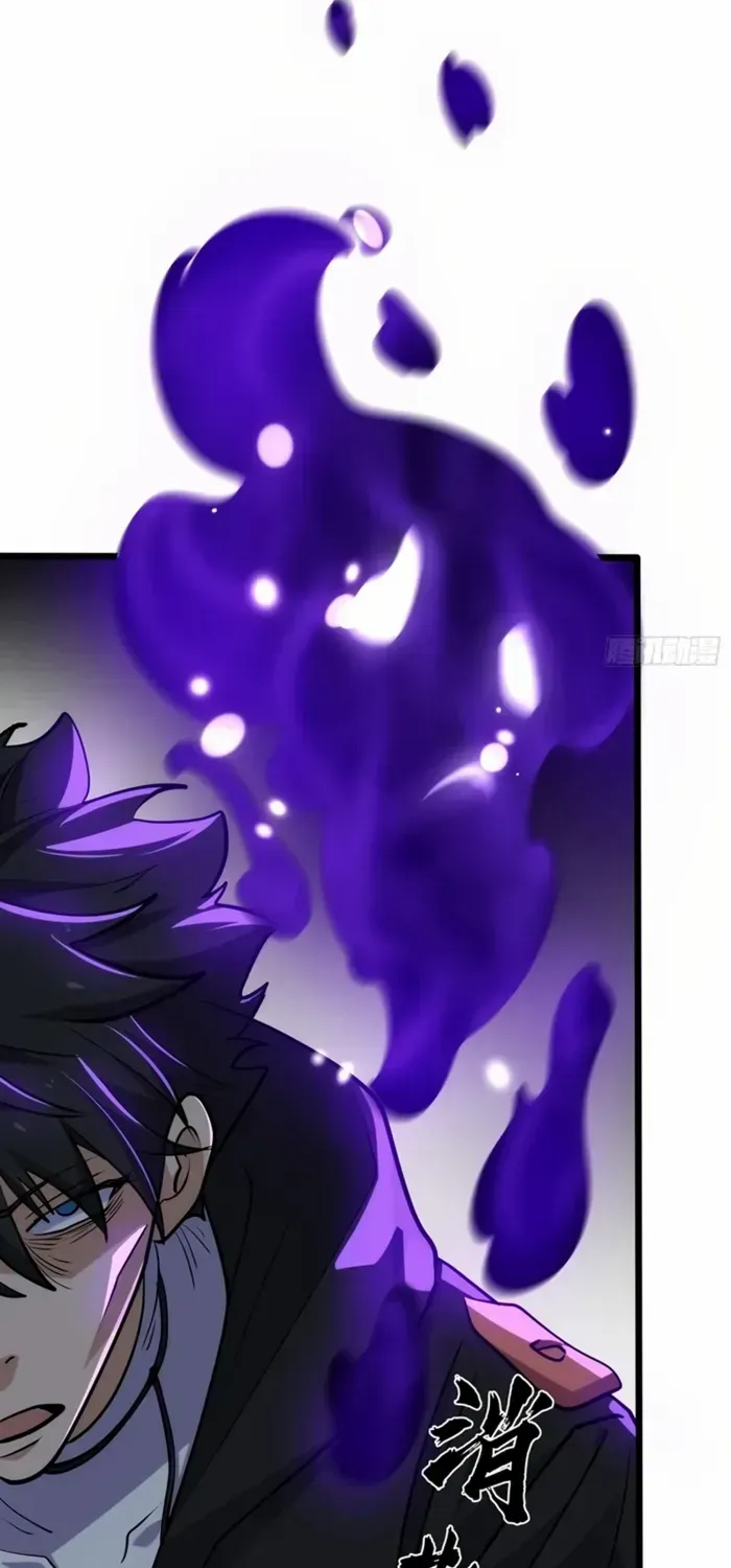 Read Spirit Realm Walker chapter 17 image 52 on Lezhin