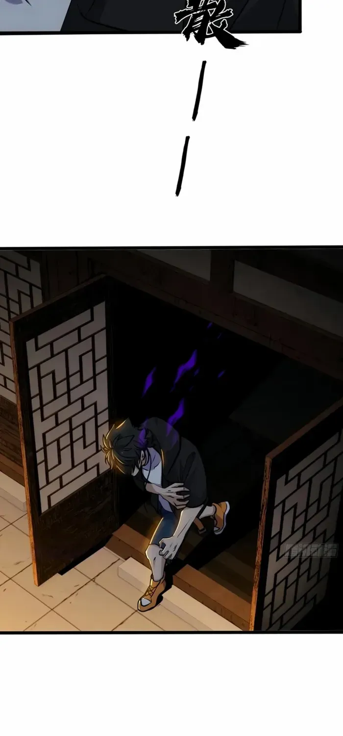Read Spirit Realm Walker chapter 17 image 53 on Lezhin