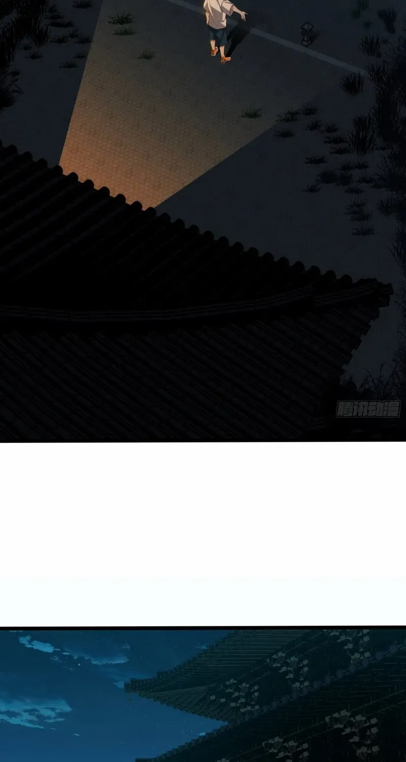 Read Spirit Realm Walker chapter 18 image 19 on Lezhin