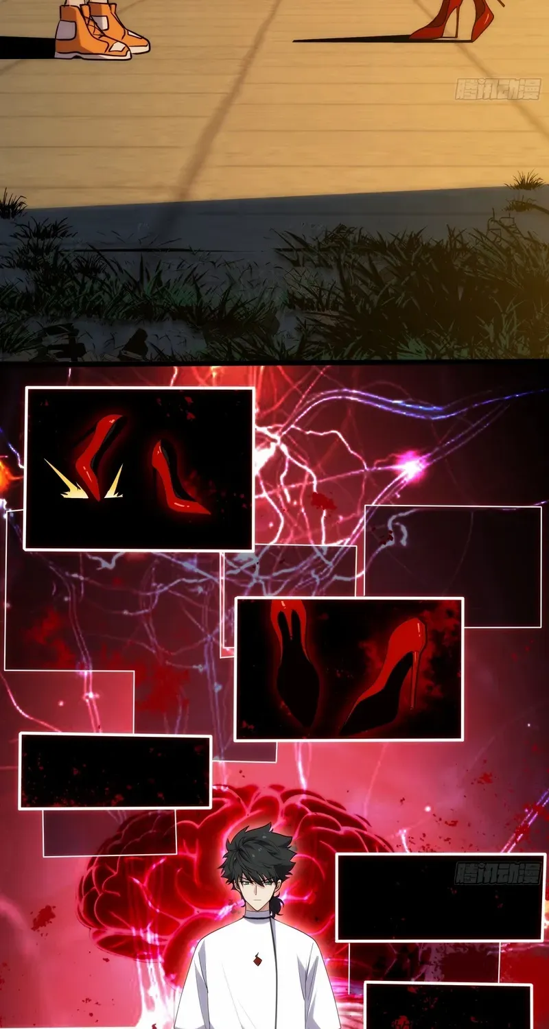 Read Spirit Realm Walker chapter 18 image 34 on Lezhin
