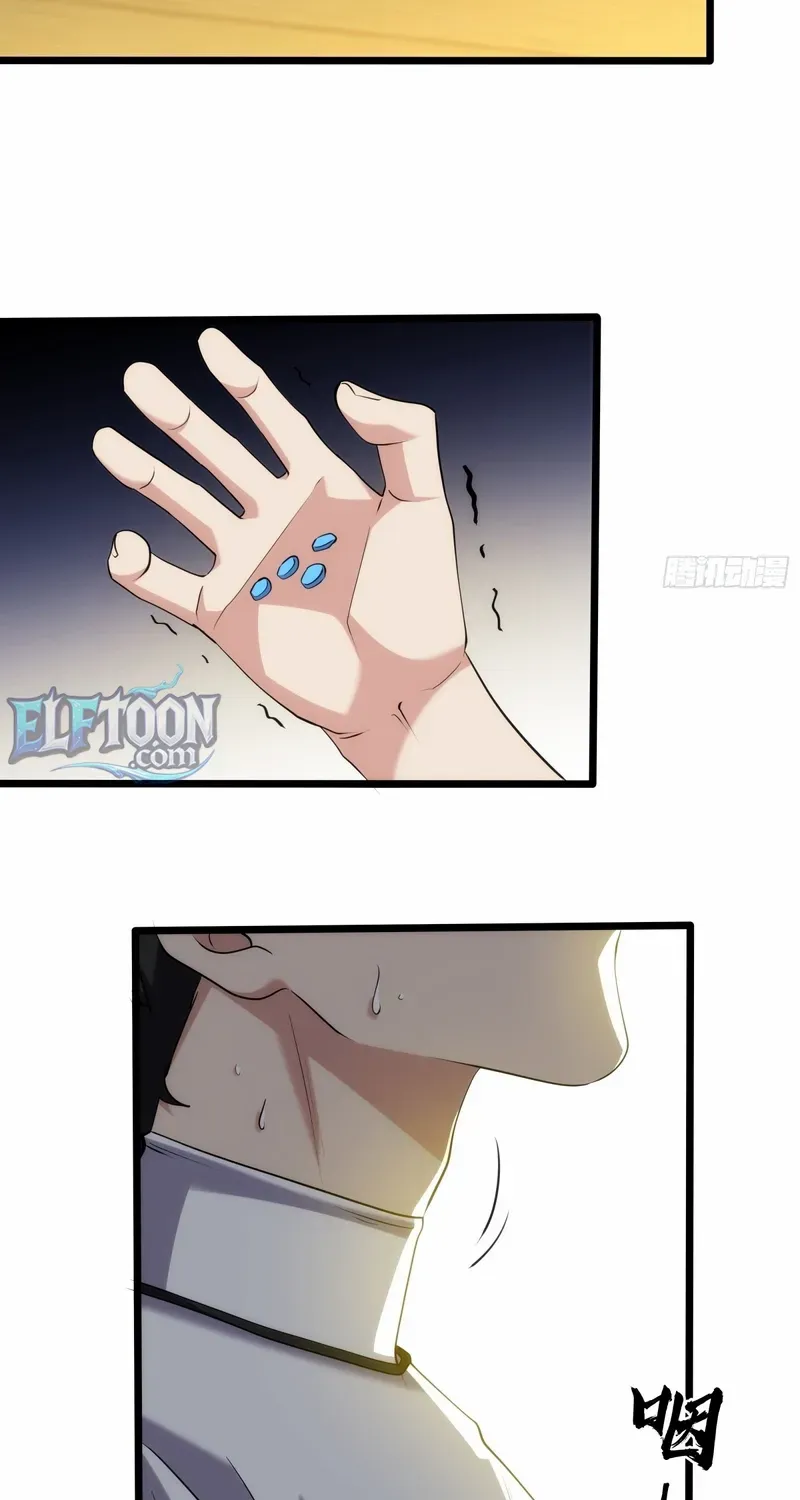 Read Spirit Realm Walker chapter 18 image 44 on Lezhin