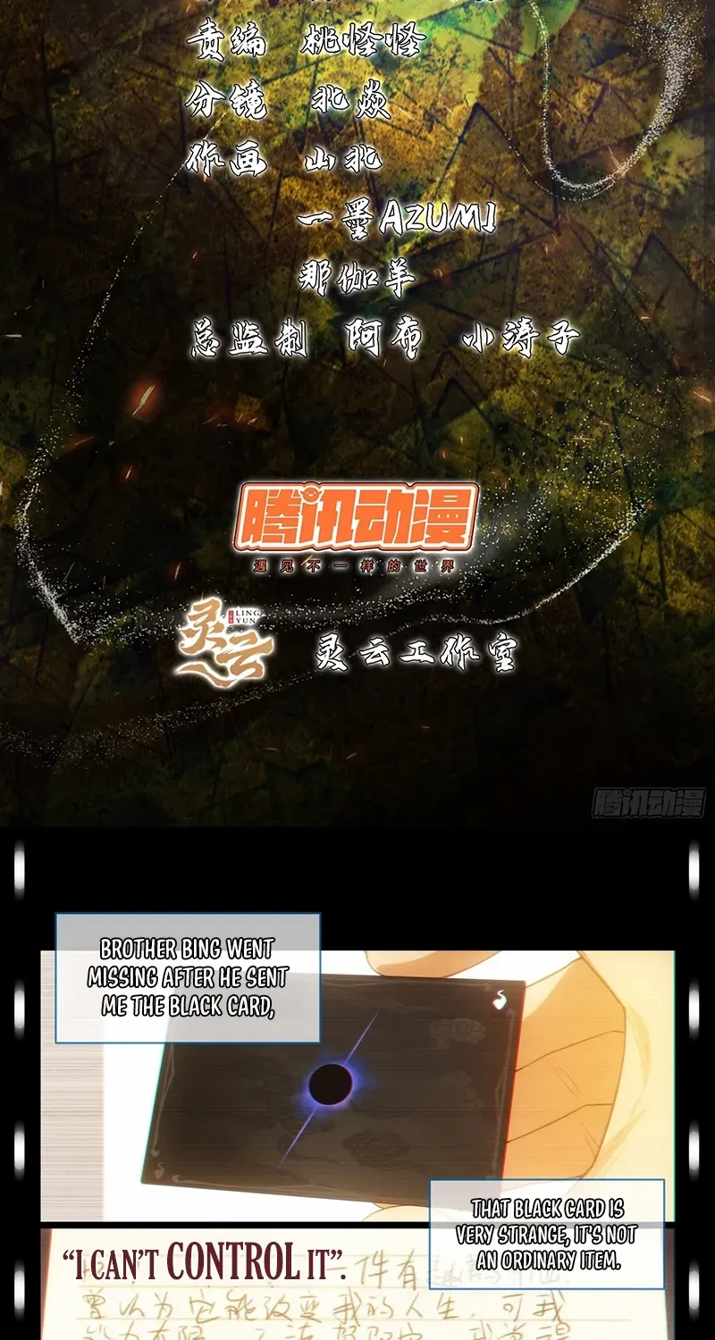 Read Spirit Realm Walker chapter 2 image 4 on Lezhin