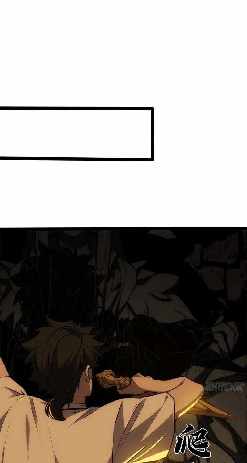 Read Spirit Realm Walker chapter 20 image 12 on Lezhin