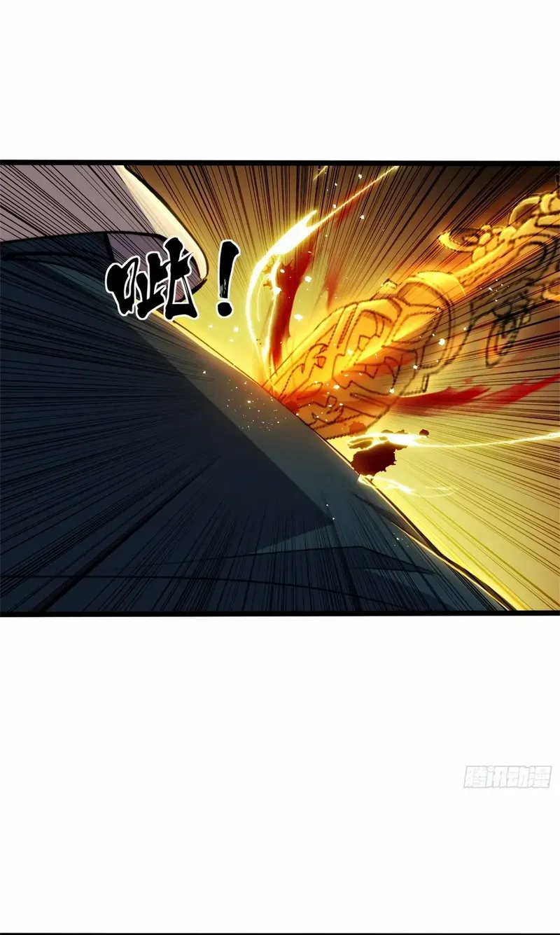 Read Spirit Realm Walker chapter 20 image 31 on Lezhin