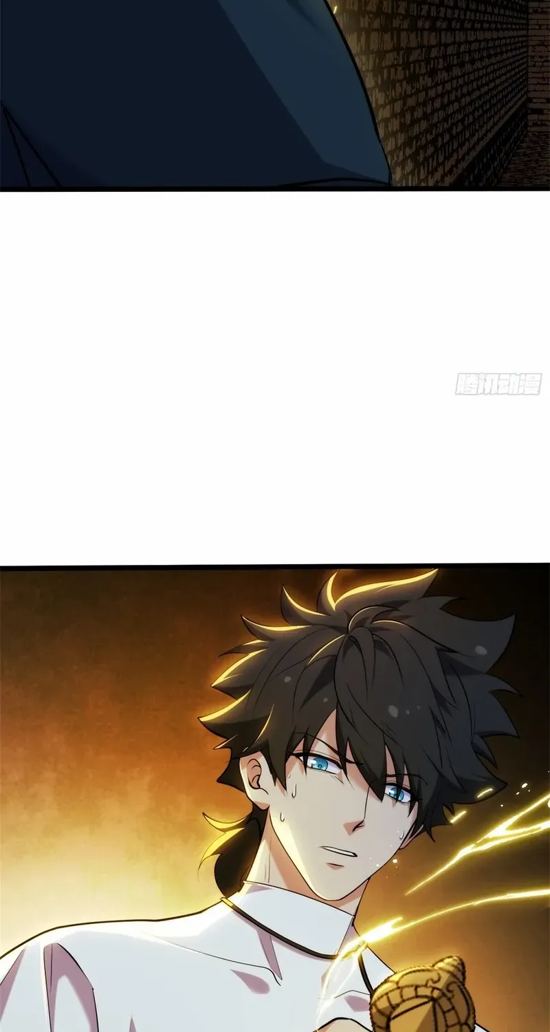 Read Spirit Realm Walker chapter 20 image 33 on Lezhin