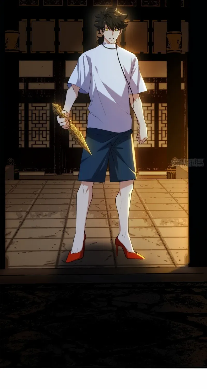 Read Spirit Realm Walker chapter 20 image 36 on Lezhin