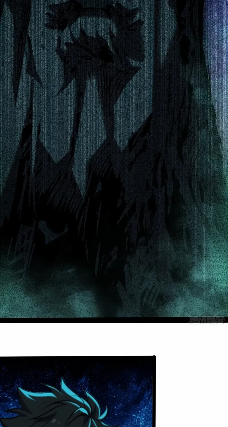 Read Spirit Realm Walker chapter 21 image 13 on Lezhin