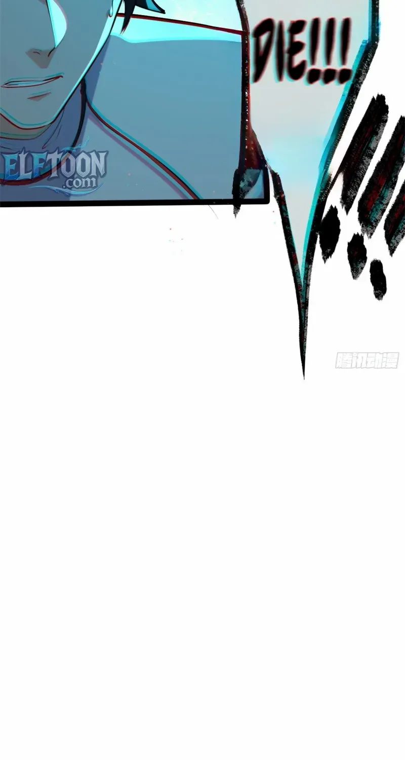 Read Spirit Realm Walker chapter 21 image 59 on Lezhin