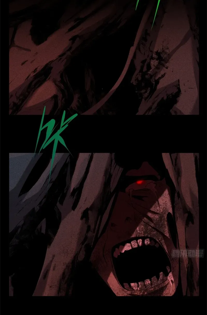 Read Spirit Realm Walker chapter 21 image 8 on Lezhin