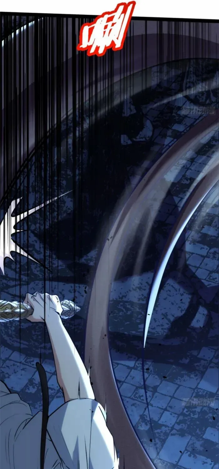Read Spirit Realm Walker chapter 22 image 11 on Lezhin
