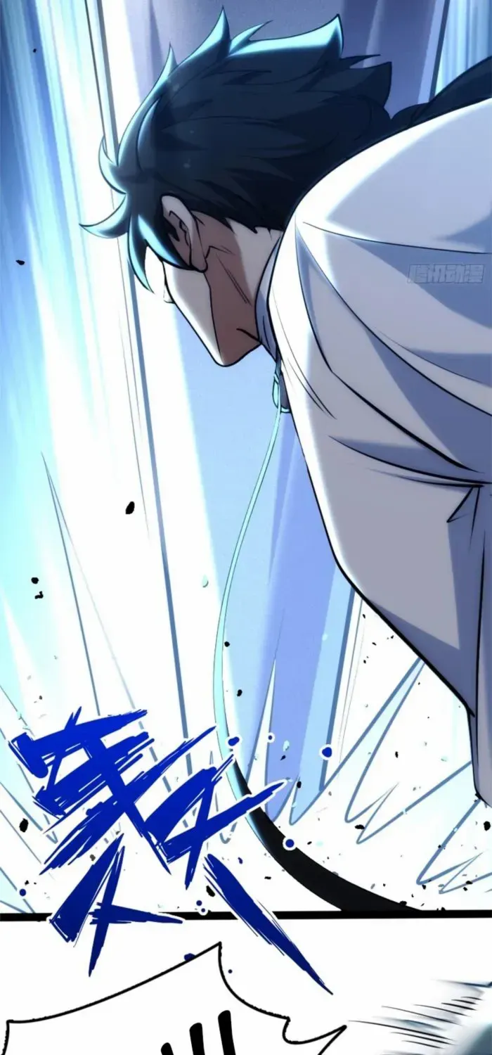Read Spirit Realm Walker chapter 22 image 20 on Lezhin