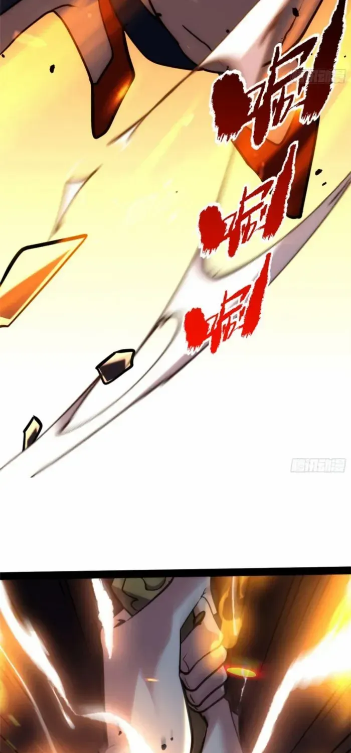 Read Spirit Realm Walker chapter 22 image 29 on Lezhin
