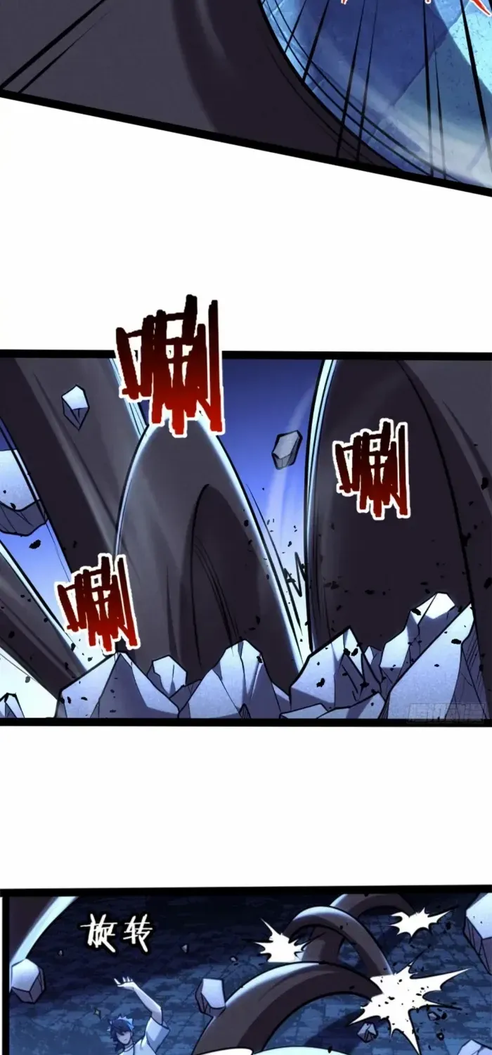Read Spirit Realm Walker chapter 22 image 8 on Lezhin