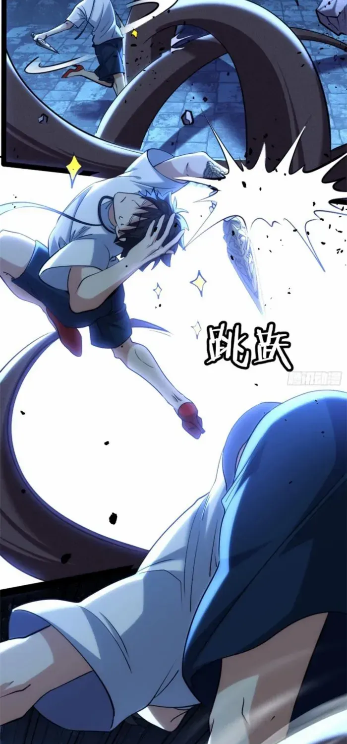 Read Spirit Realm Walker chapter 22 image 9 on Lezhin