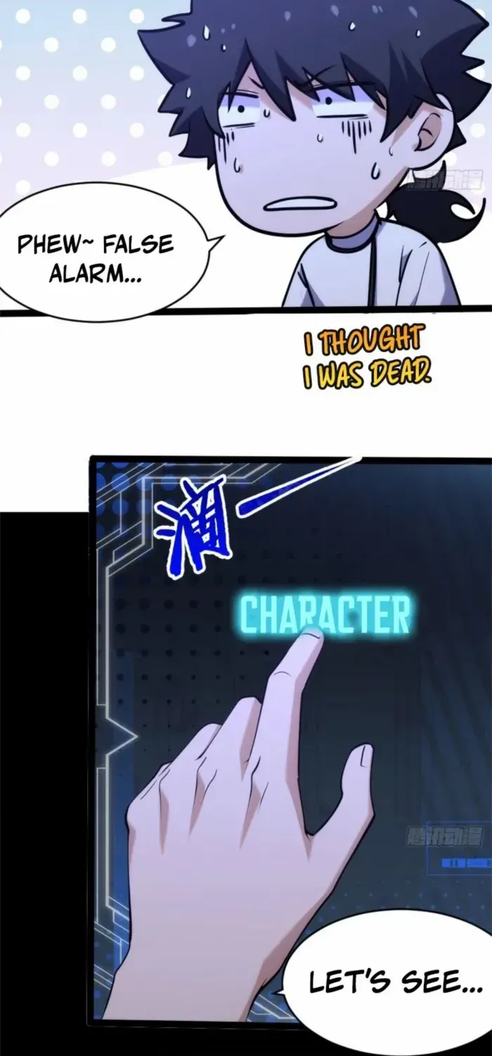 Read Spirit Realm Walker chapter 23 image 13 on Lezhin