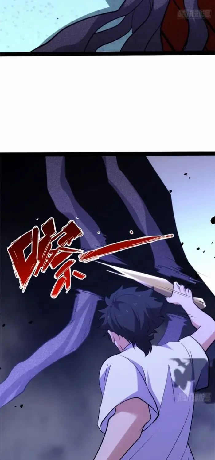 Read Spirit Realm Walker chapter 23 image 23 on Lezhin