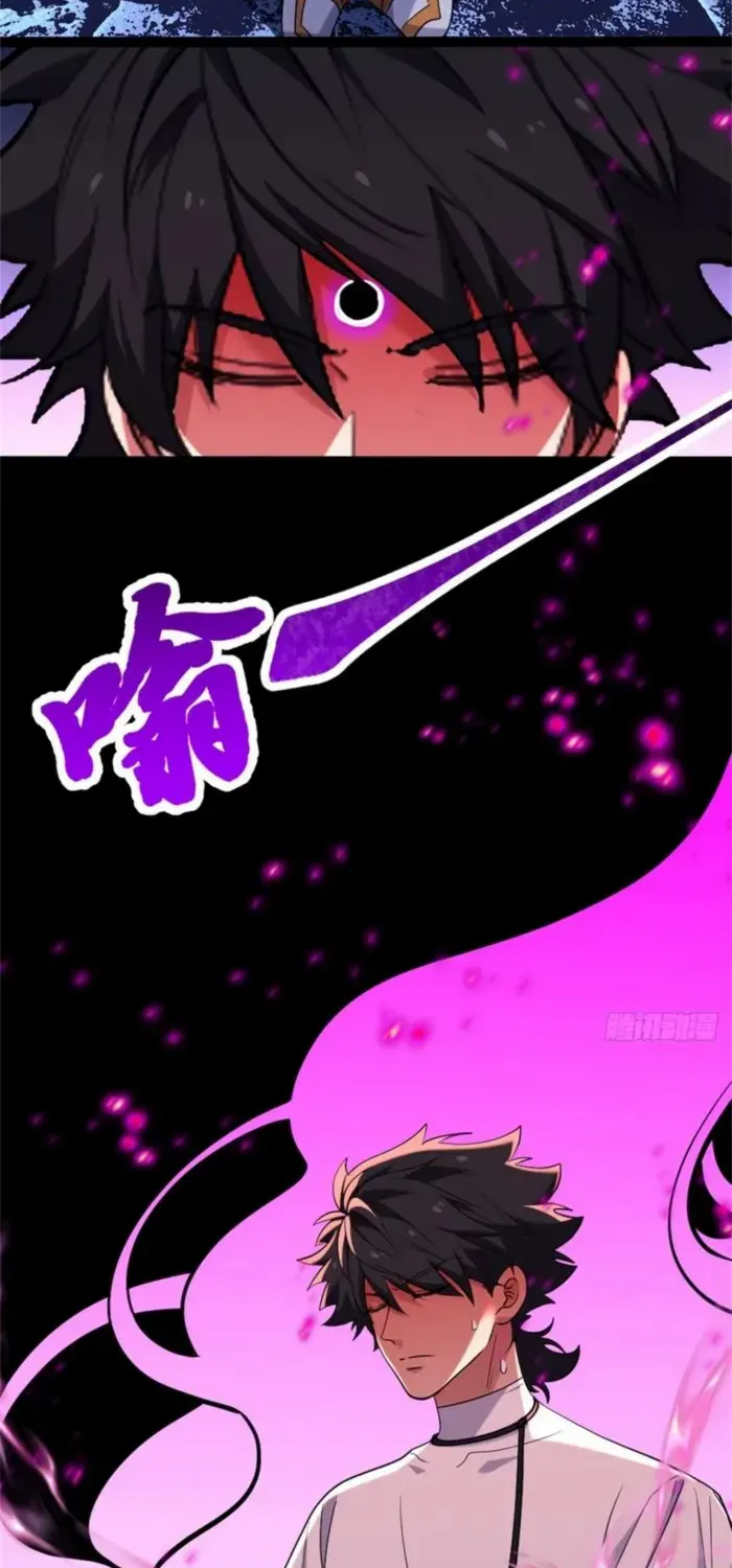 Read Spirit Realm Walker chapter 23 image 4 on Lezhin