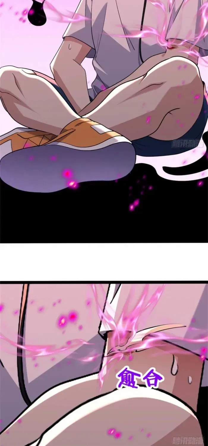 Read Spirit Realm Walker chapter 23 image 5 on Lezhin