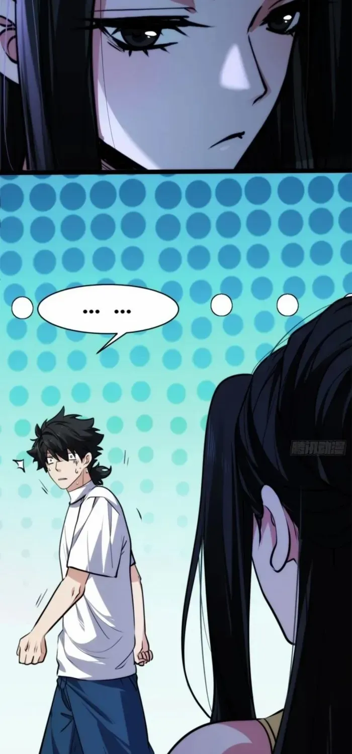 Read Spirit Realm Walker chapter 23 image 64 on Lezhin