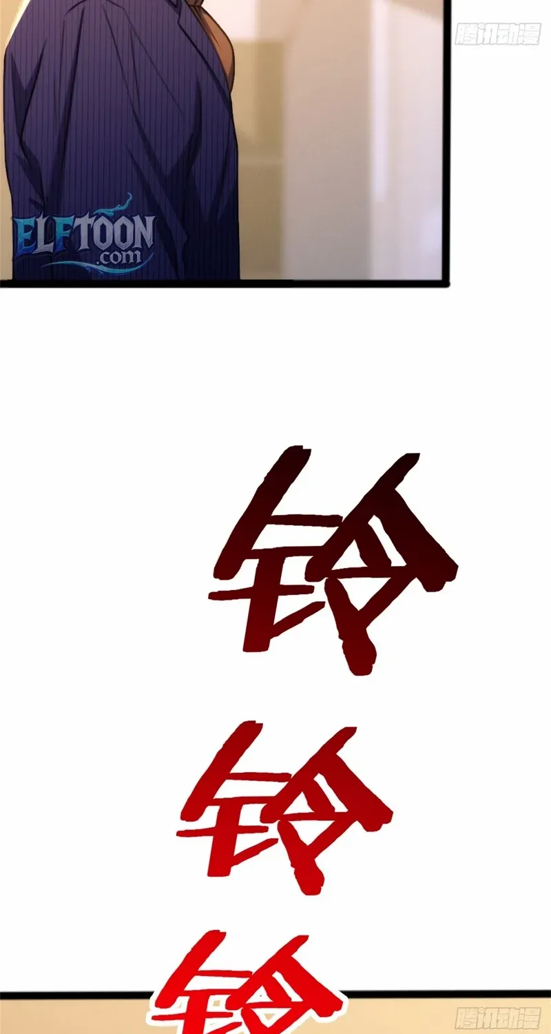 Read Spirit Realm Walker chapter 24 image 35 on Lezhin