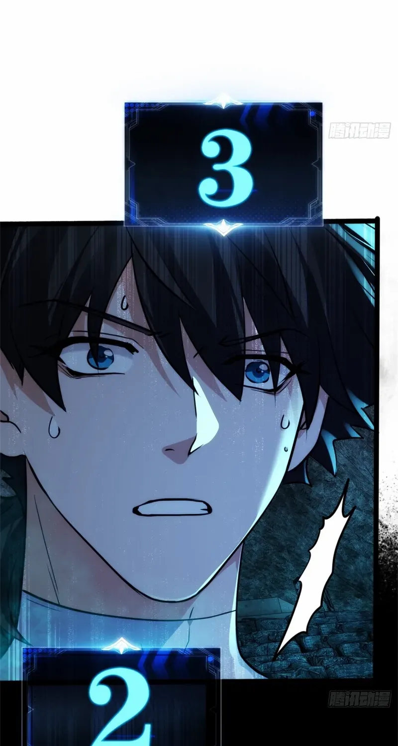 Read Spirit Realm Walker chapter 24 image 4 on Lezhin