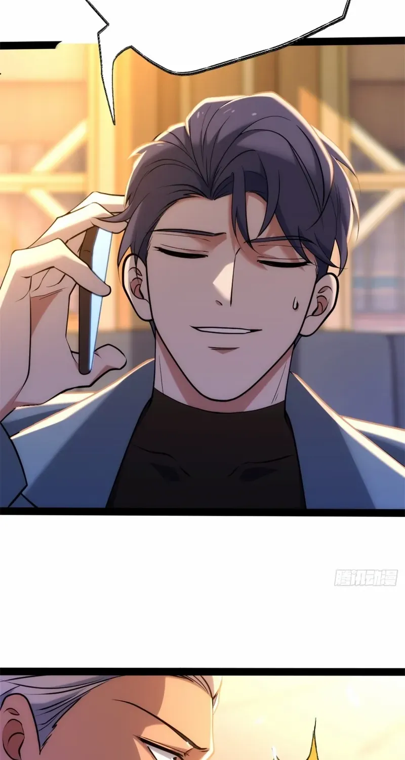 Read Spirit Realm Walker chapter 24 image 74 on Lezhin
