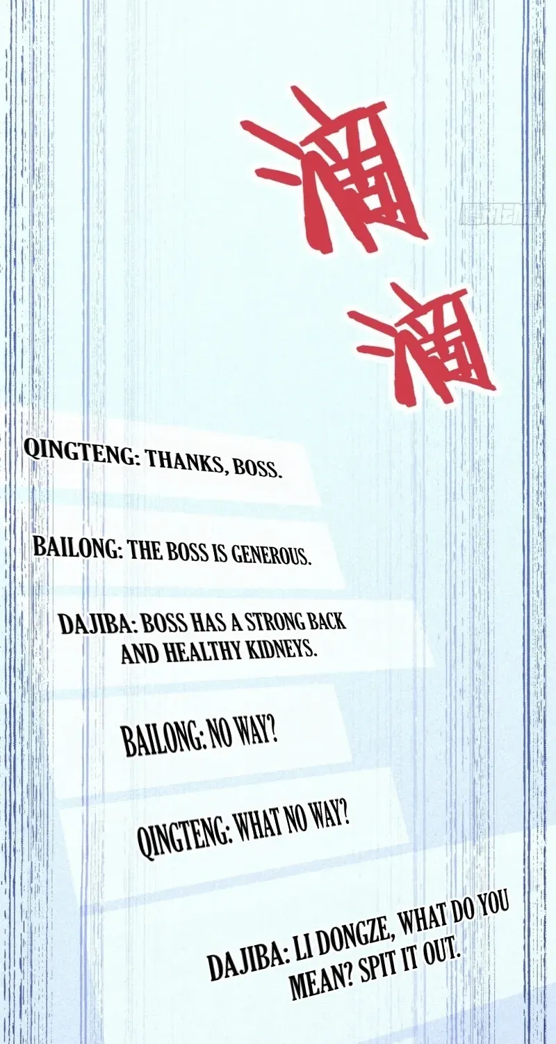 Read Spirit Realm Walker chapter 25 image 13 on Lezhin