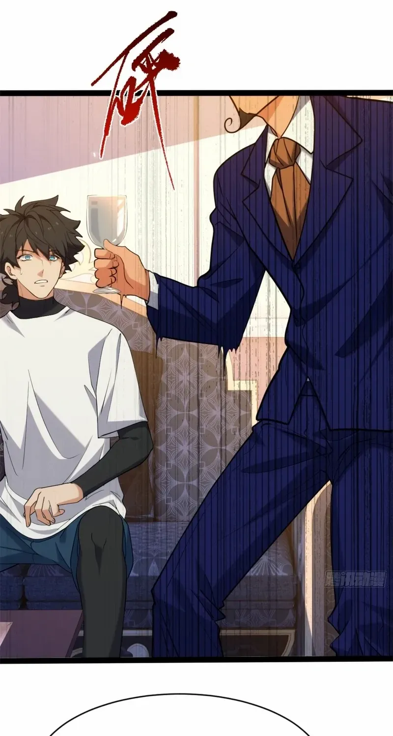 Read Spirit Realm Walker chapter 25 image 58 on Lezhin