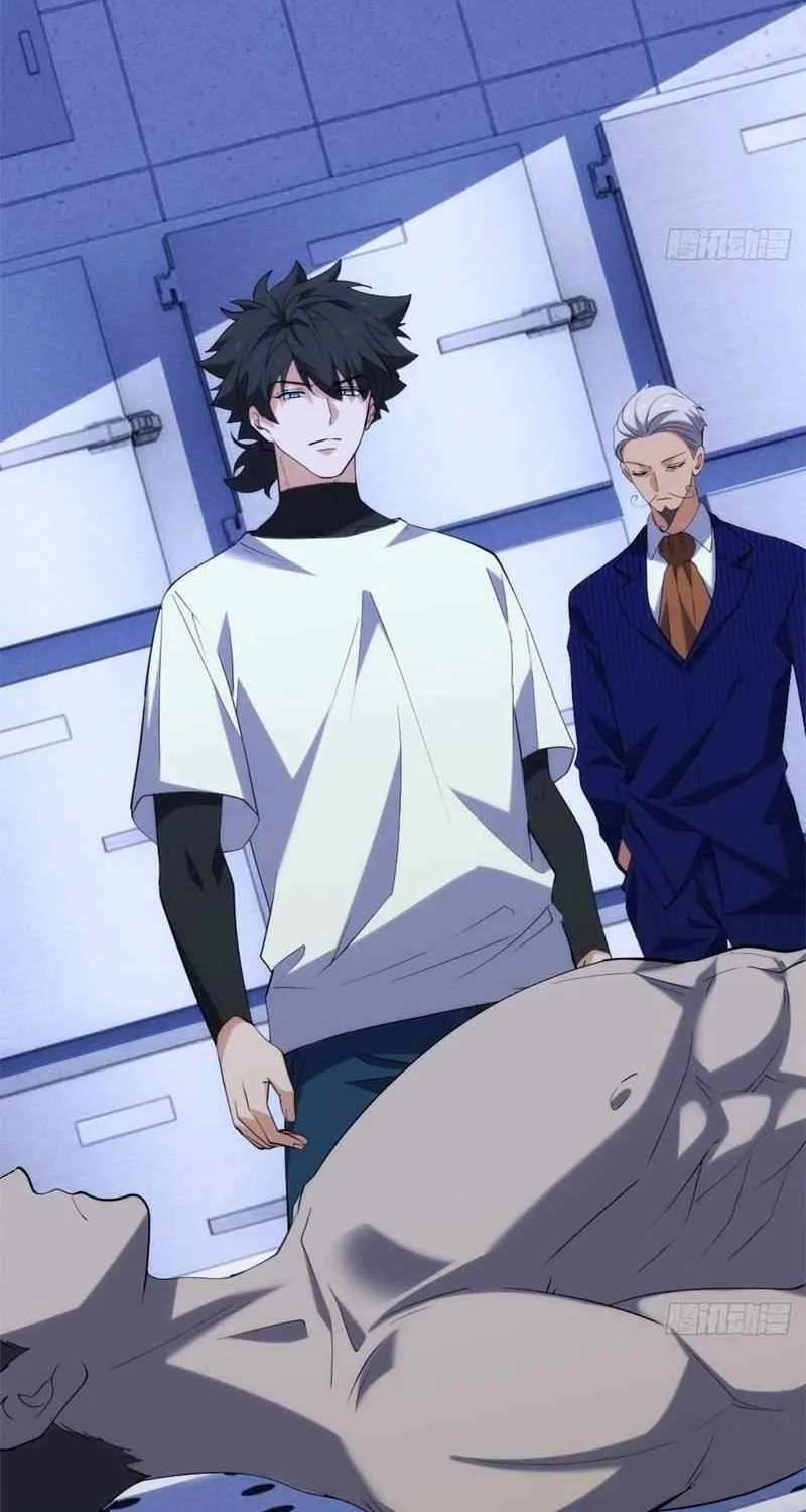 Read Spirit Realm Walker chapter 27 image 43 on Lezhin