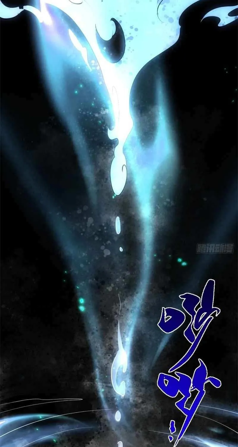 Read Spirit Realm Walker chapter 27 image 51 on Lezhin