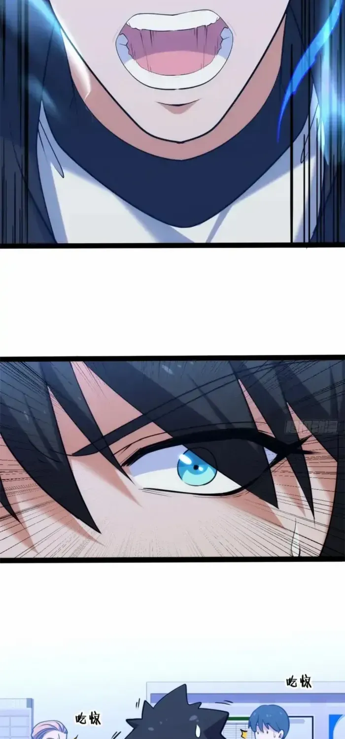 Read Spirit Realm Walker chapter 29 image 38 on Lezhin