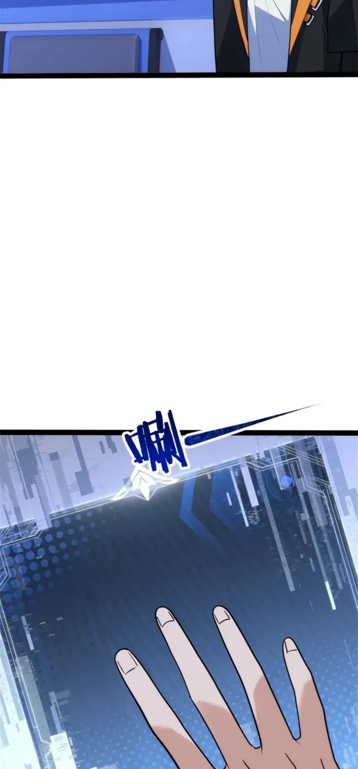 Read Spirit Realm Walker chapter 29 image 40 on Lezhin