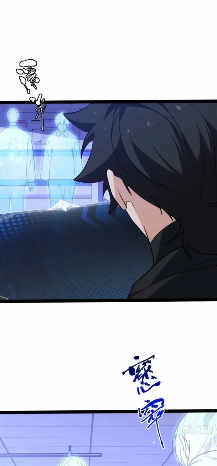 Read Spirit Realm Walker chapter 29 image 42 on Lezhin