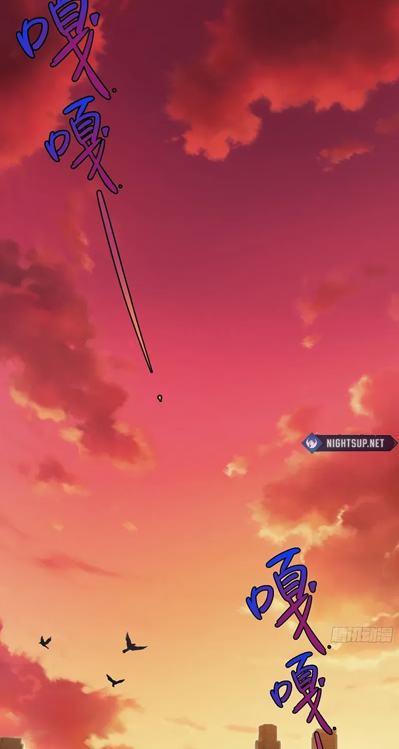Read Spirit Realm Walker chapter 3 image 4 on Lezhin
