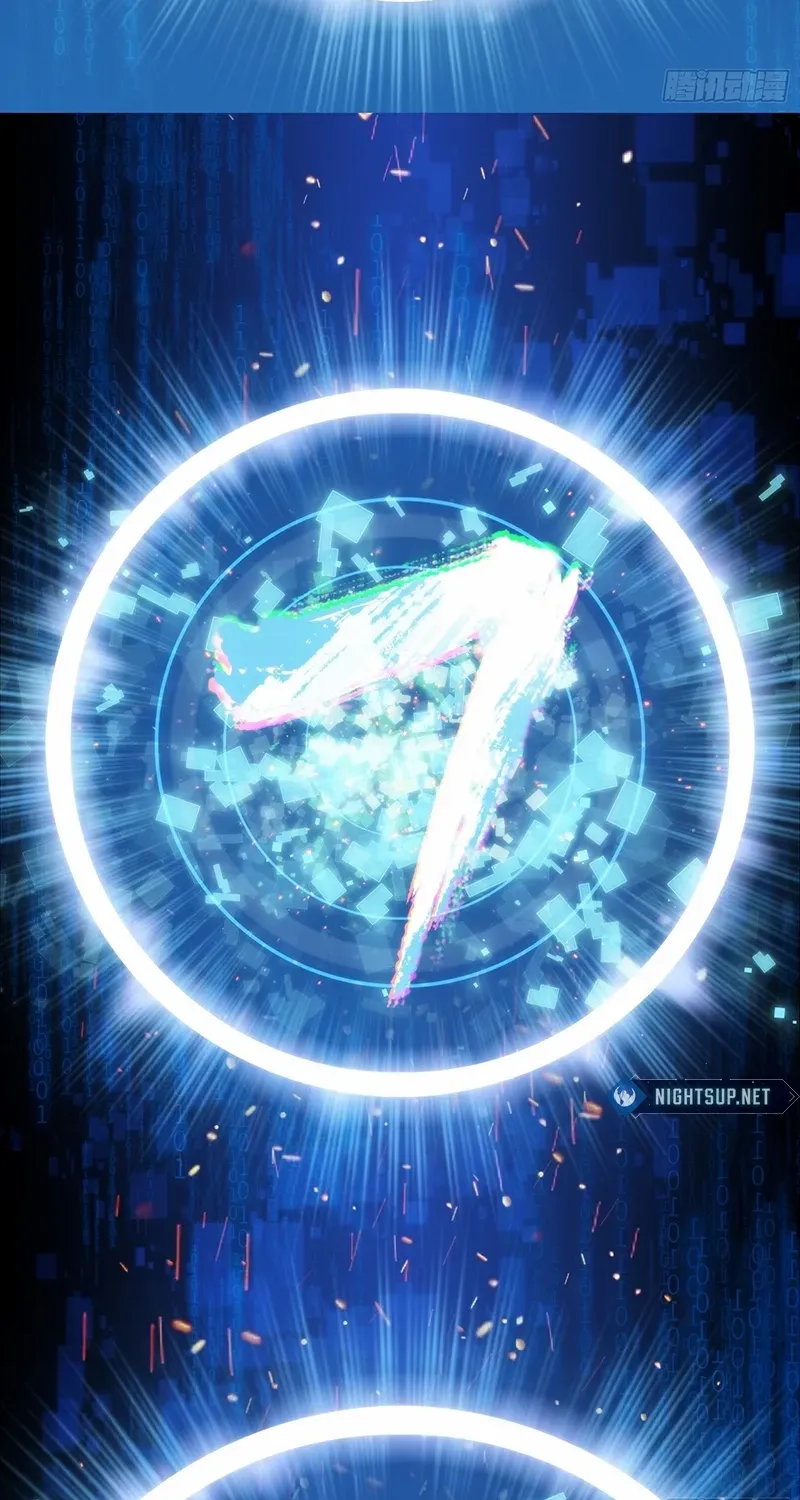 Read Spirit Realm Walker chapter 3 image 43 on Lezhin