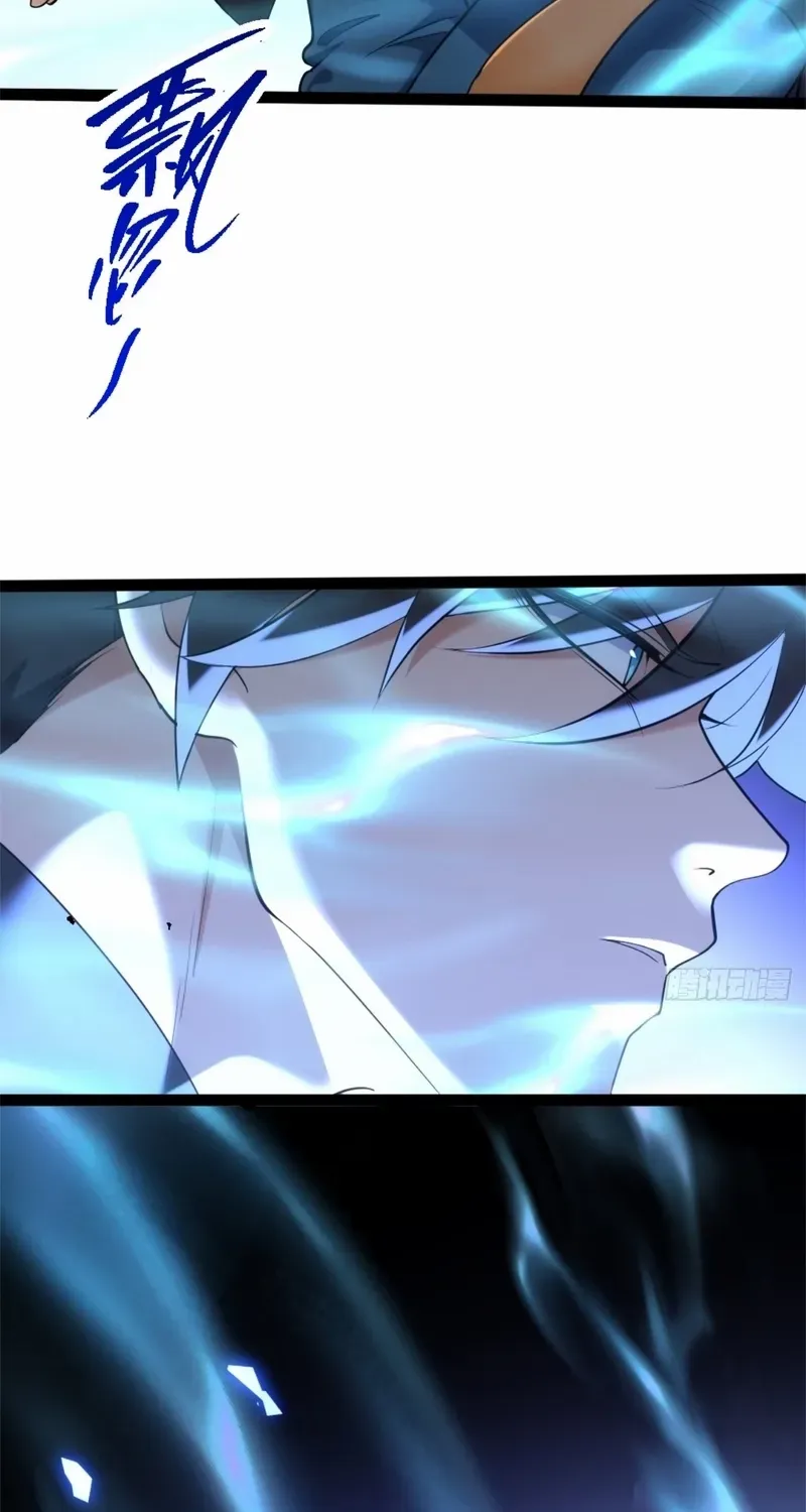 Read Spirit Realm Walker chapter 31 image 22 on Lezhin