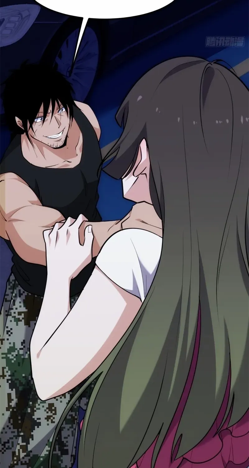 Read Spirit Realm Walker chapter 31 image 37 on Lezhin