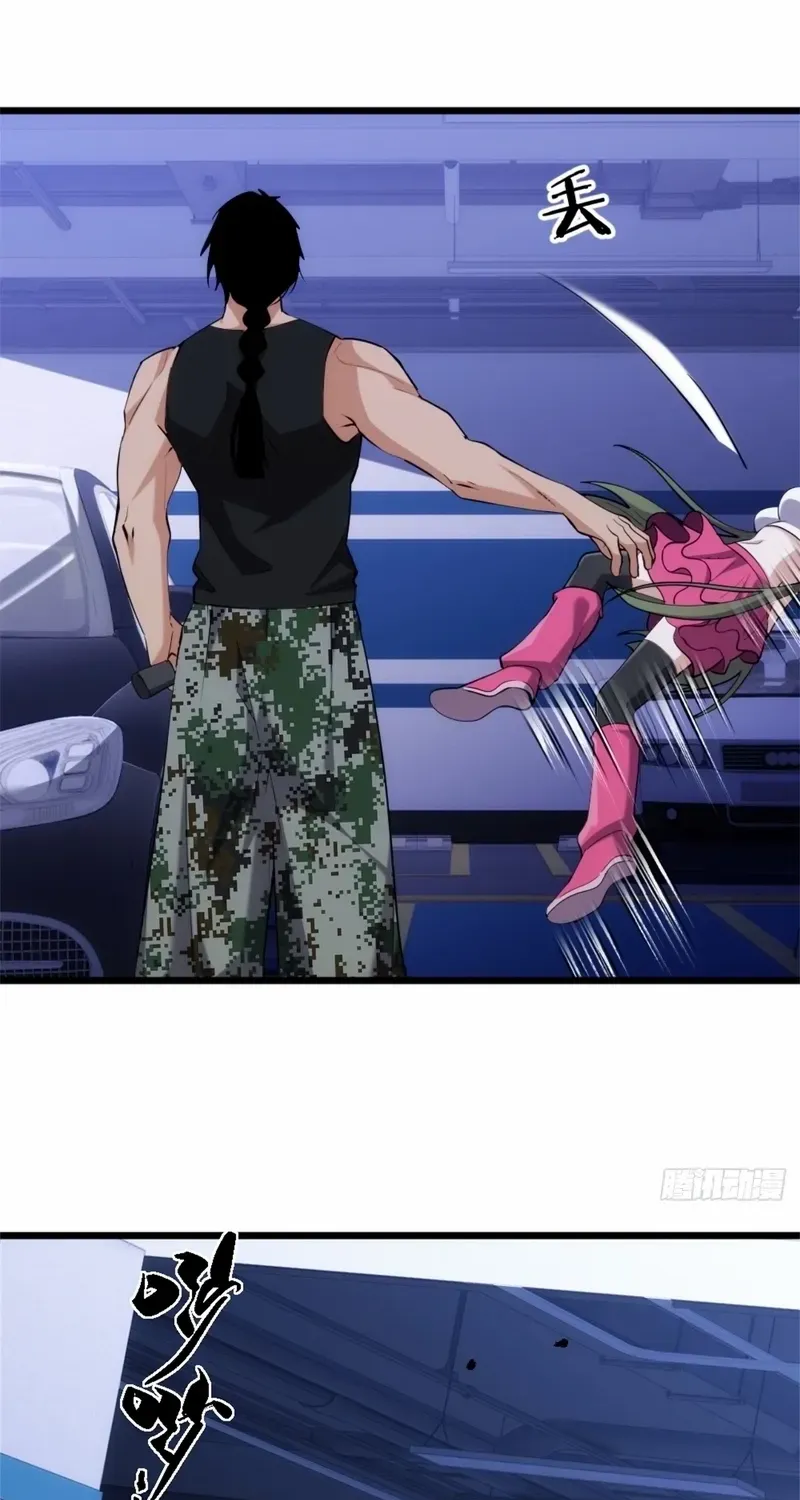 Read Spirit Realm Walker chapter 31 image 42 on Lezhin