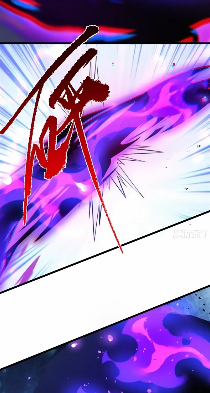 Read Spirit Realm Walker chapter 31 image 46 on Lezhin