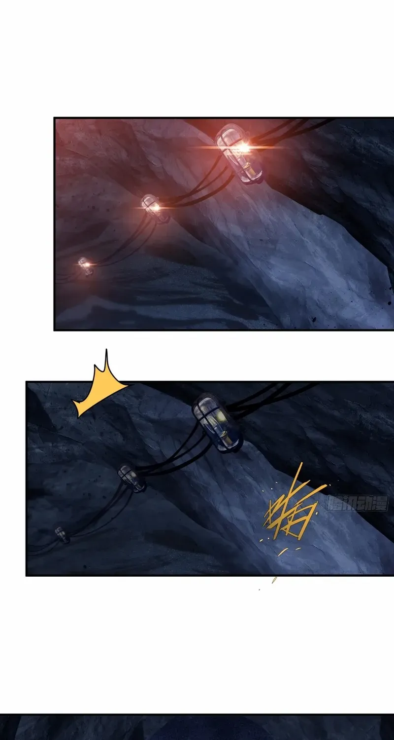 Read Spirit Realm Walker chapter 4 image 25 on Lezhin