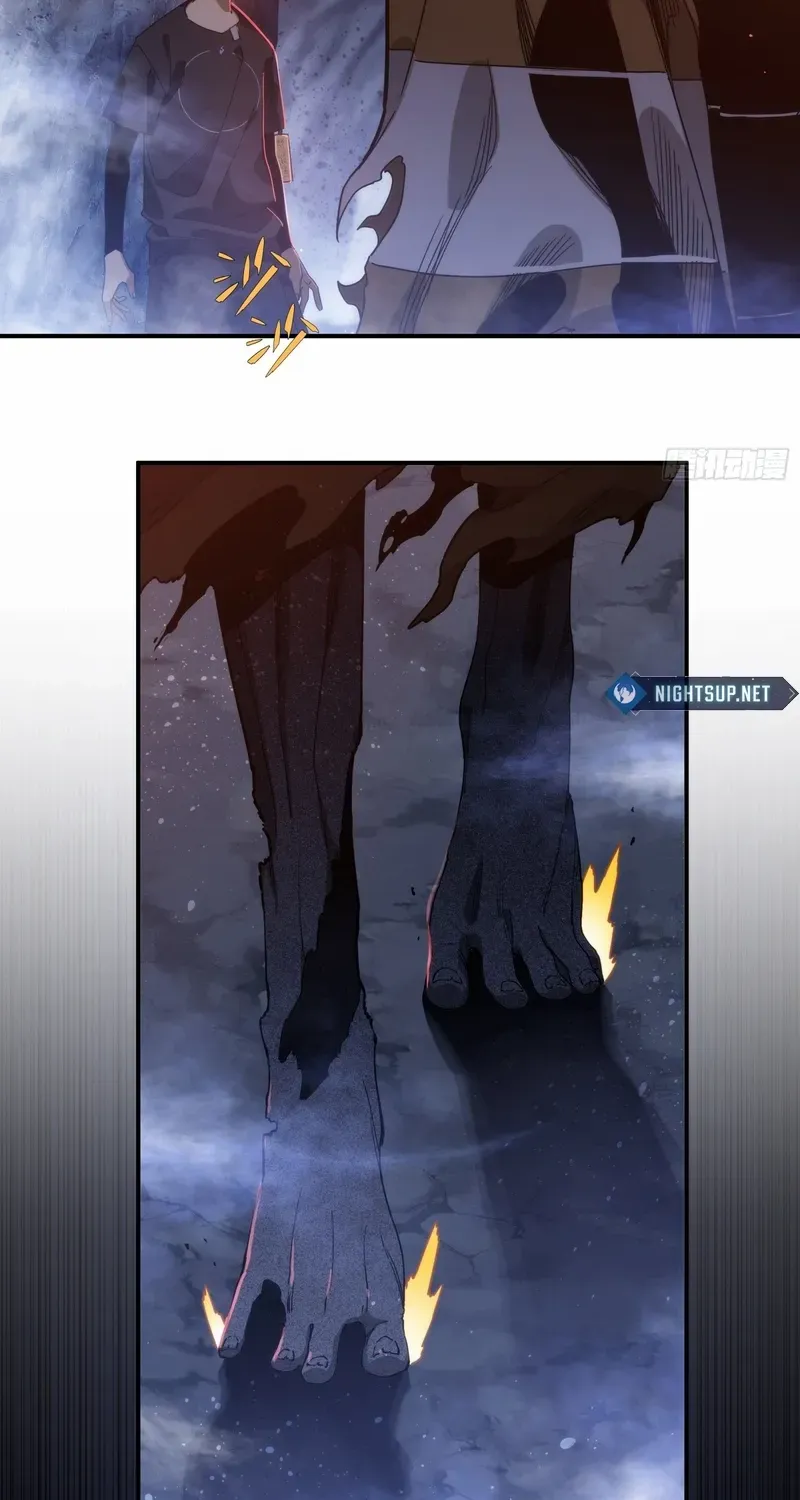 Read Spirit Realm Walker chapter 4 image 28 on Lezhin