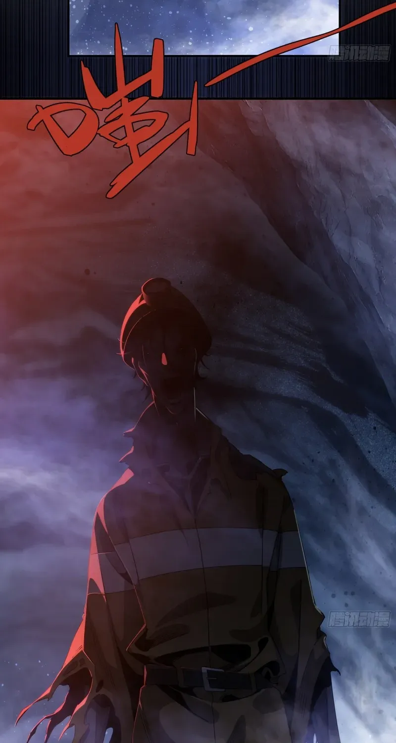 Read Spirit Realm Walker chapter 4 image 29 on Lezhin