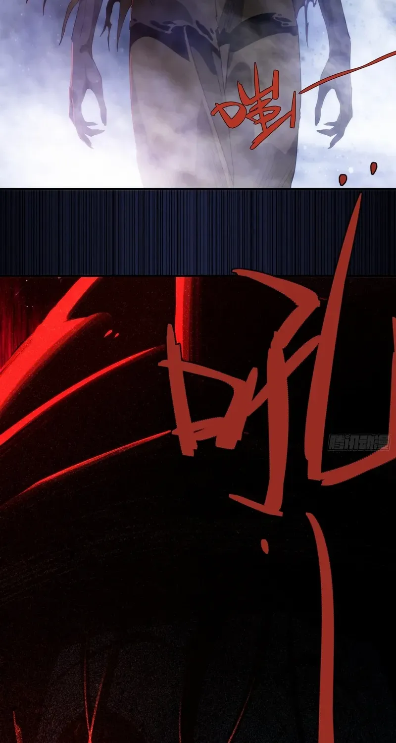 Read Spirit Realm Walker chapter 4 image 30 on Lezhin