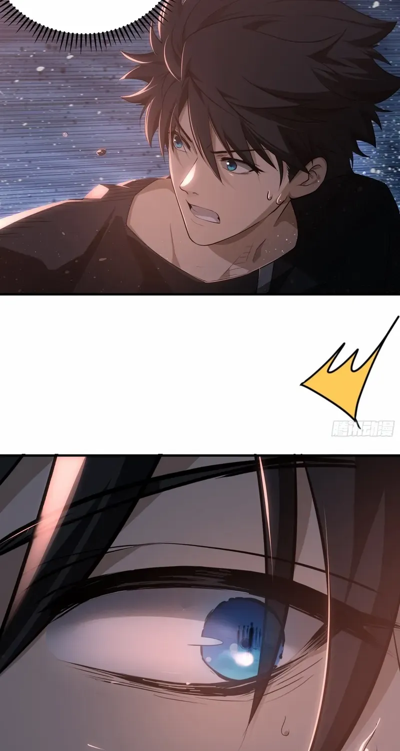 Read Spirit Realm Walker chapter 4 image 39 on Lezhin