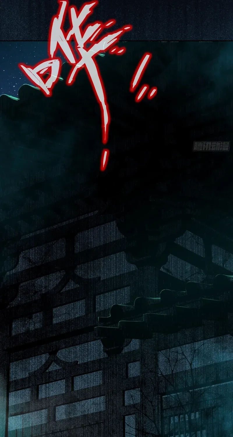 Read Spirit Realm Walker chapter 4 image 49 on Lezhin