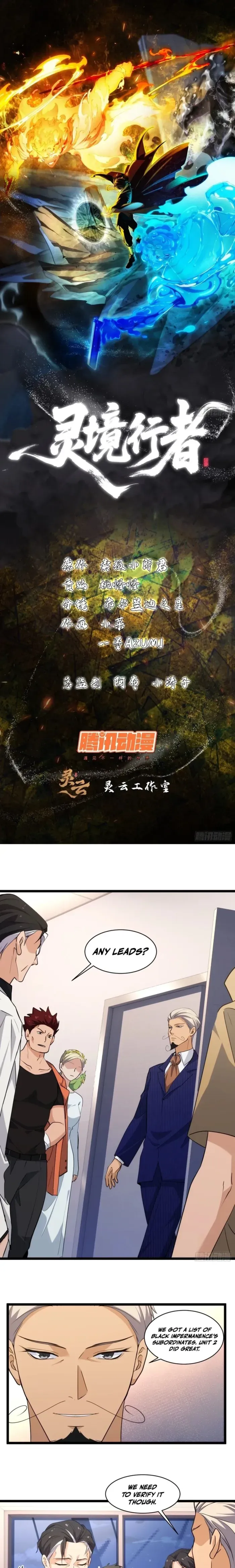 Read Spirit Realm Walker chapter 43 image 1 on Lezhin