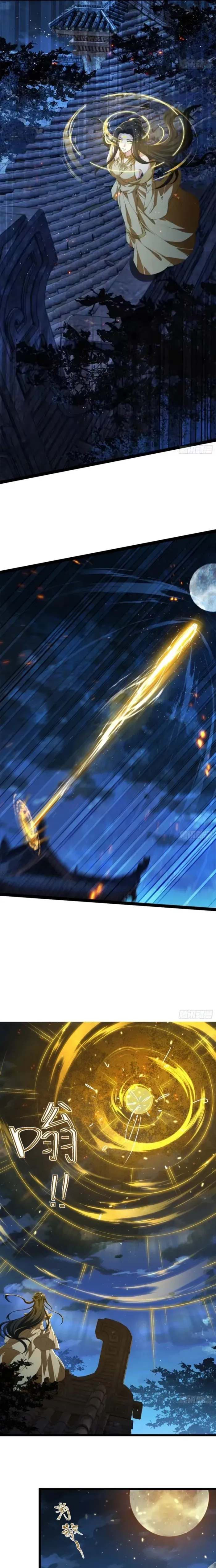 Read Spirit Realm Walker chapter 43 image 11 on Lezhin