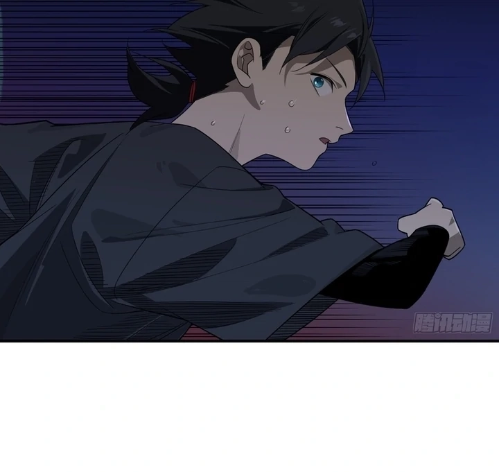 Read Spirit Realm Walker chapter 5.1 image 16 on Lezhin