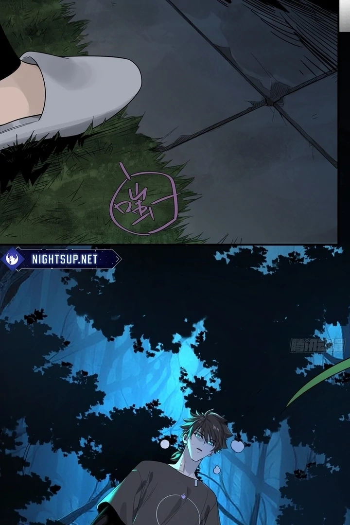 Read Spirit Realm Walker chapter 5.1 image 19 on Lezhin